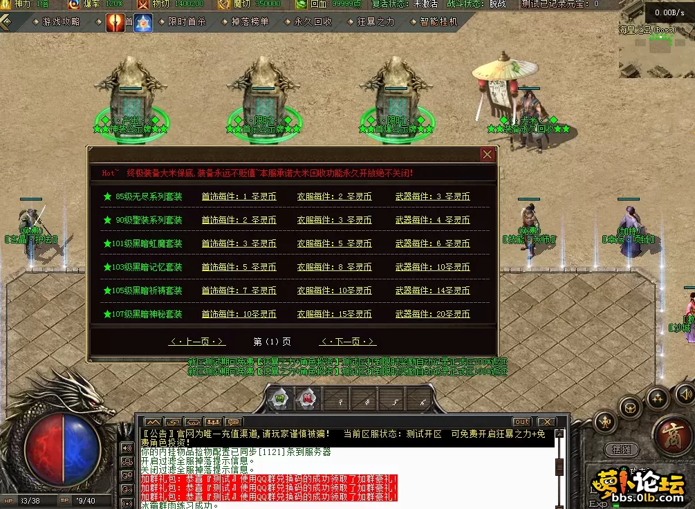 QQ图片20260602145012.webp
