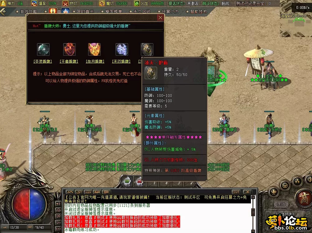 QQ图片20260602145034.webp