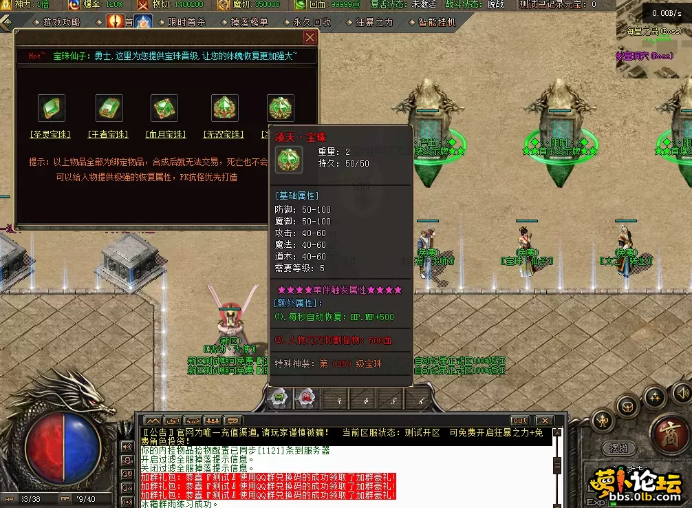 QQ图片20260602145138.webp