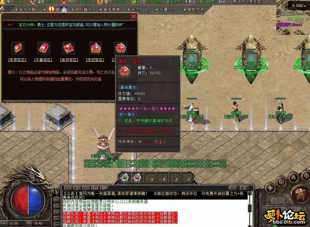 QQ图片20260602145153.webp