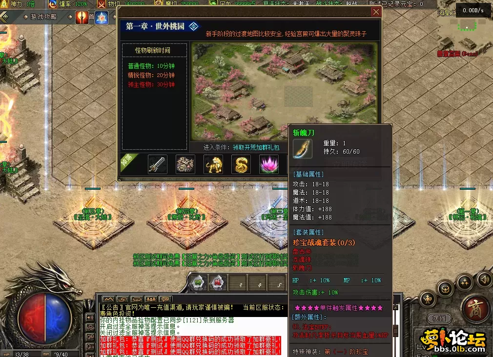 QQ图片20260602145332.webp
