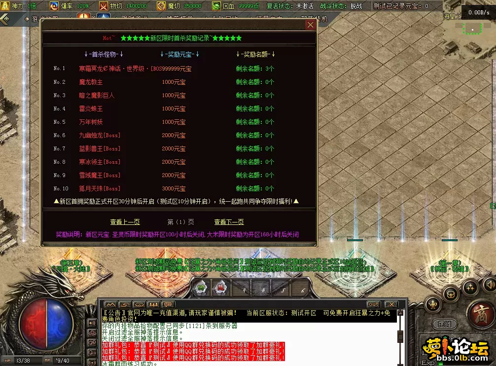 QQ图片20260602145414.webp
