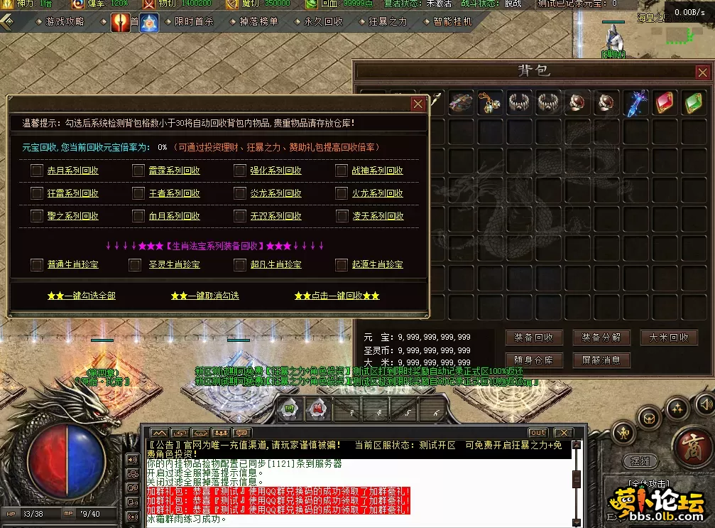 QQ图片20260602145545.webp