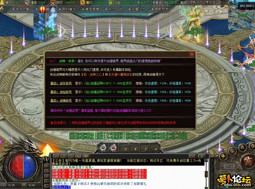 QQ图片20260602145750.webp