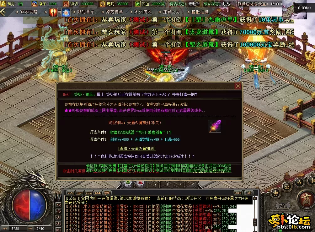 QQ图片20260602145847.webp