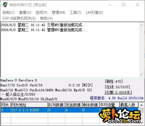 QQ_1780387905586.webp
