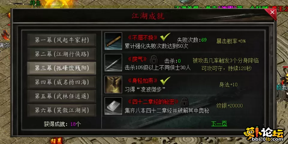 42c868b8-cf4f-401c-adef-32a73b4083db.webp