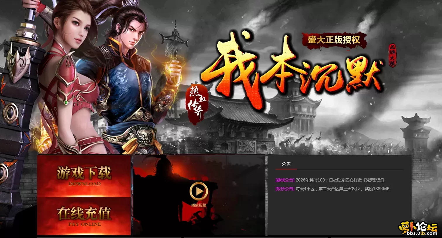 QQ图片20260603112421.webp
