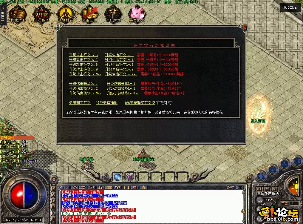 QQ图片20260603113804.webp
