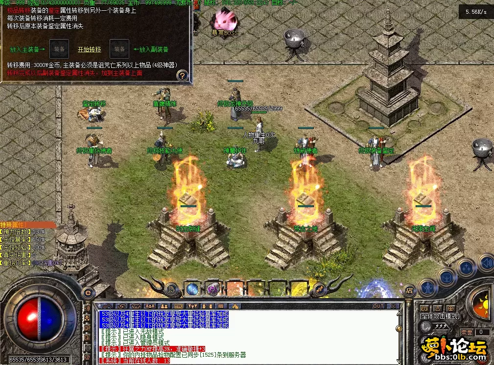 QQ图片20260603115130.webp