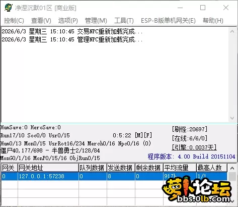QQ_1780470647770.webp