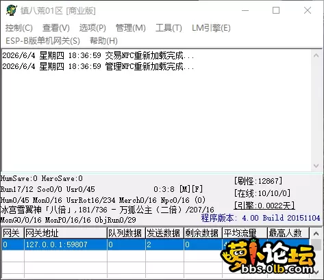 QQ_1780569421776.webp
