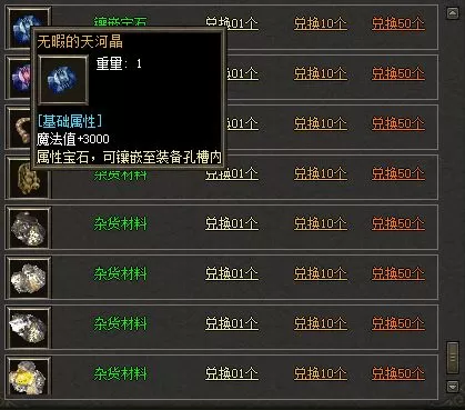 192343lkeo22o9noo80p4z.png.thumb.webp