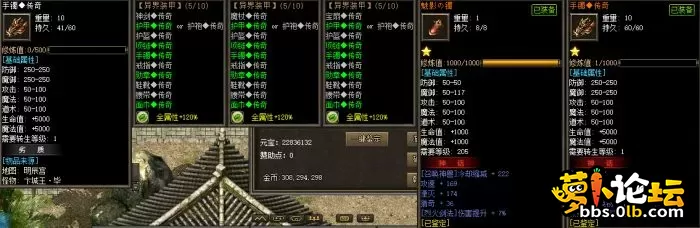 192413h9k6hk9qb6ehhh16.png.thumb.webp