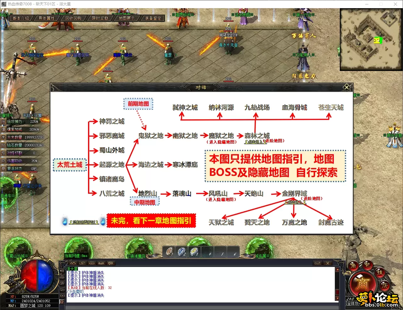 QQ_1780646424696.webp