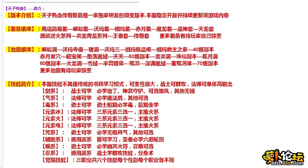QQ图片20260605122535.webp