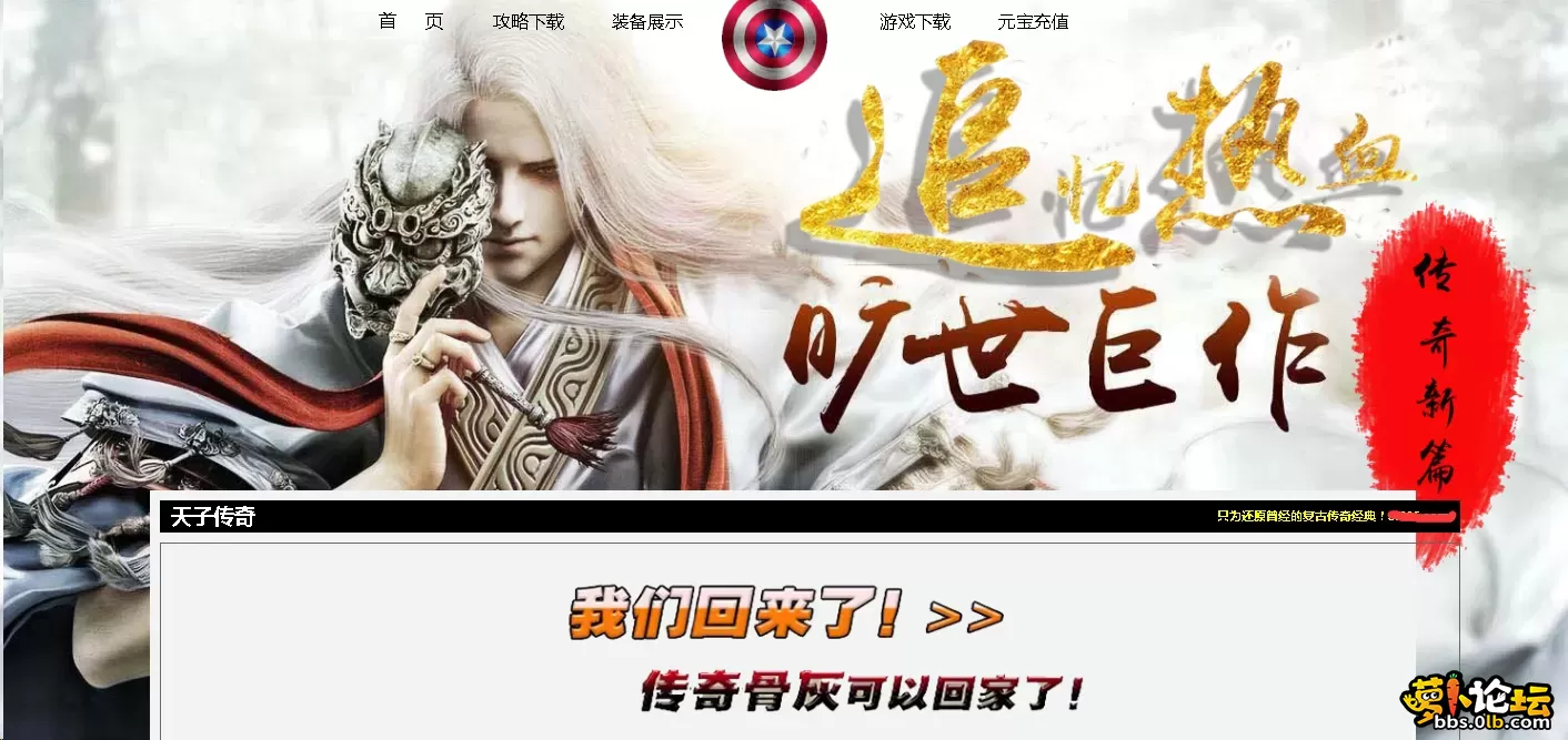 QQ图片20260605122446.webp