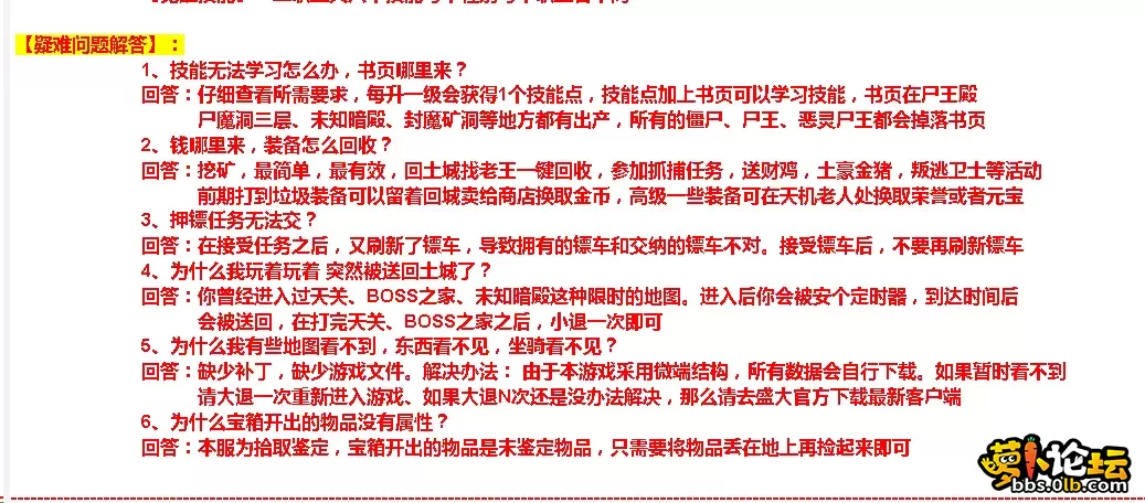 QQ图片20260605122557.webp