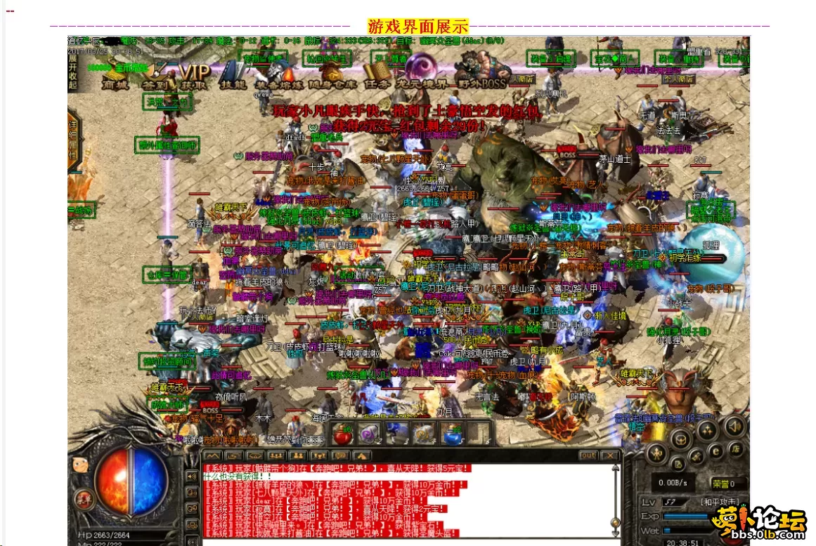 QQ图片20260605122637.webp