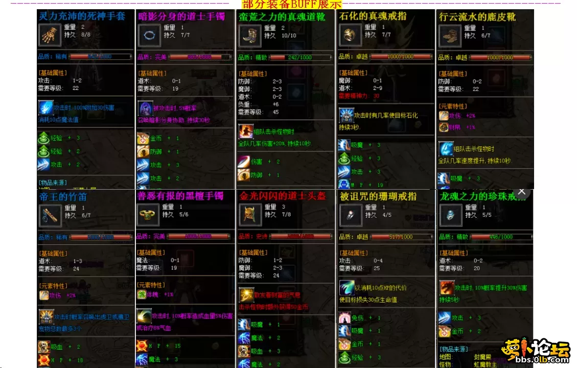 QQ图片20260605122701.webp