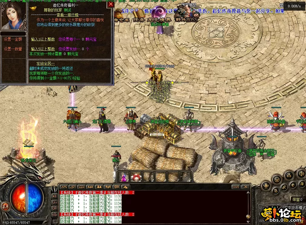 QQ图片20260605165638.webp