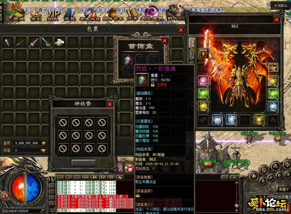 QQ图片20260605170120.webp