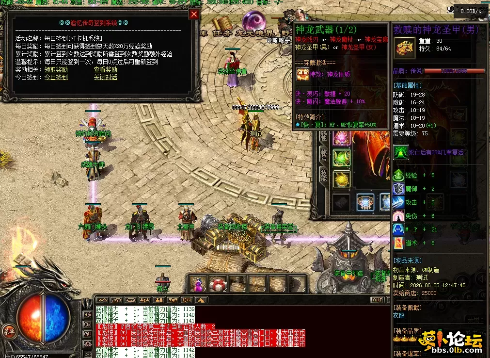 QQ图片20260605170149.webp