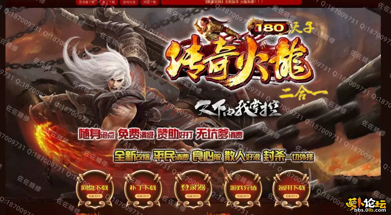 网站1.webp