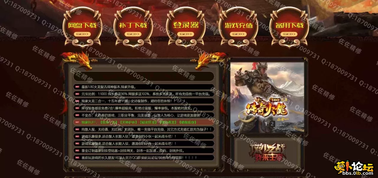 网站4.webp