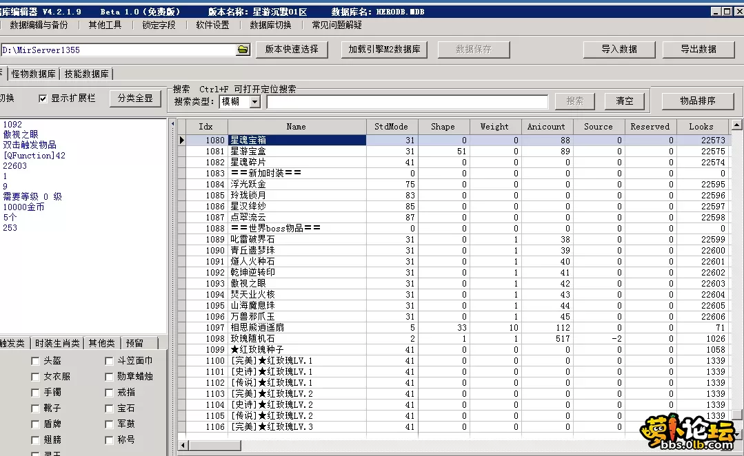 4.webp
