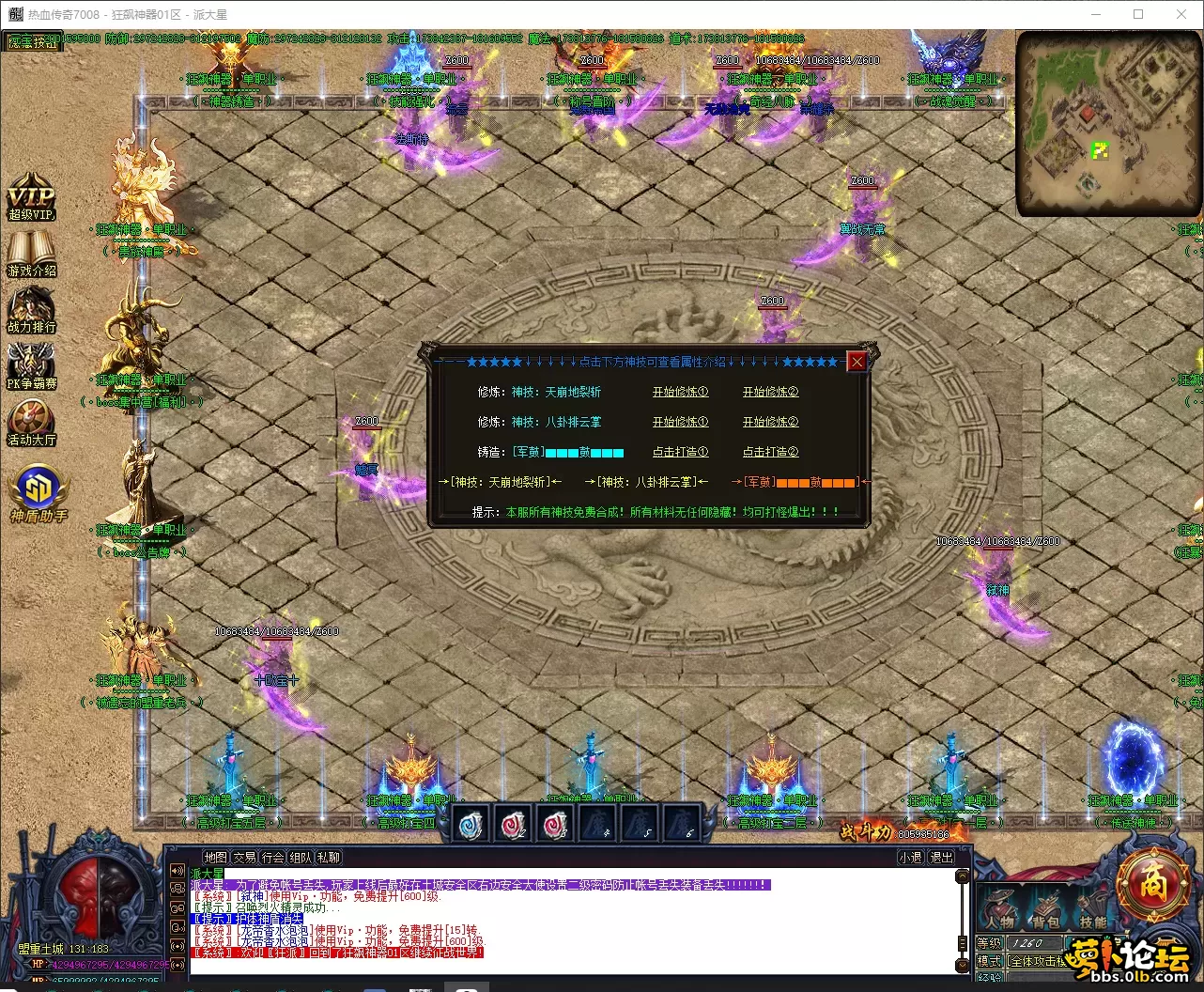 QQ_1780739572889.webp