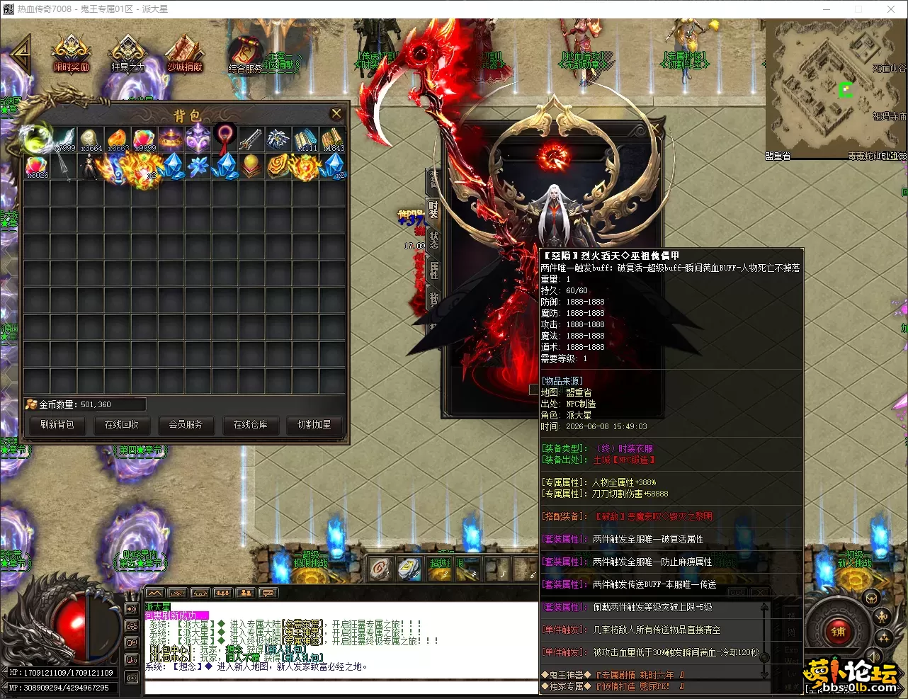 QQ_1780911013565.webp