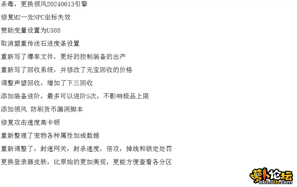 QQ图片20260608210504.webp