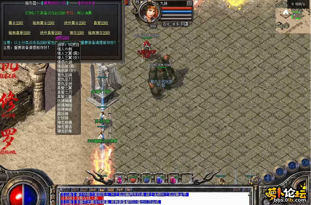 QQ图片20260608212153.webp