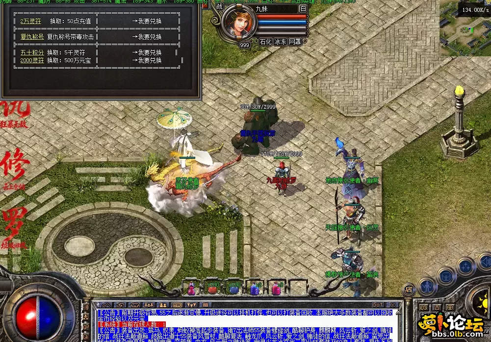 QQ图片20260608212445.webp