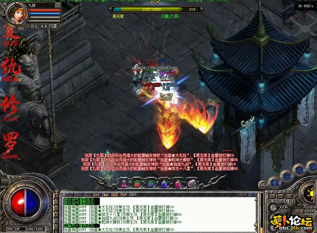 QQ图片20260608200609.webp
