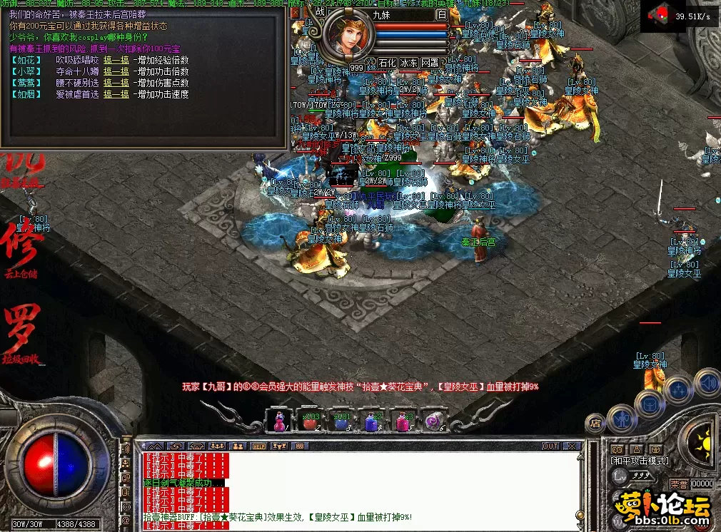QQ图片20260608200944.webp