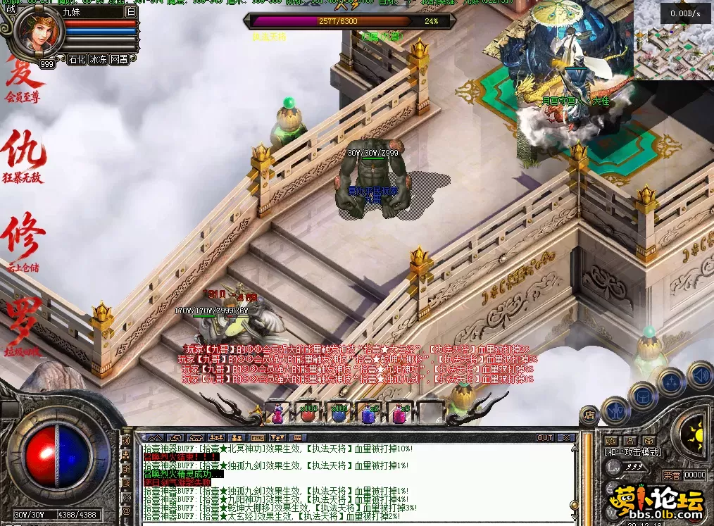 QQ图片20260608201230.webp