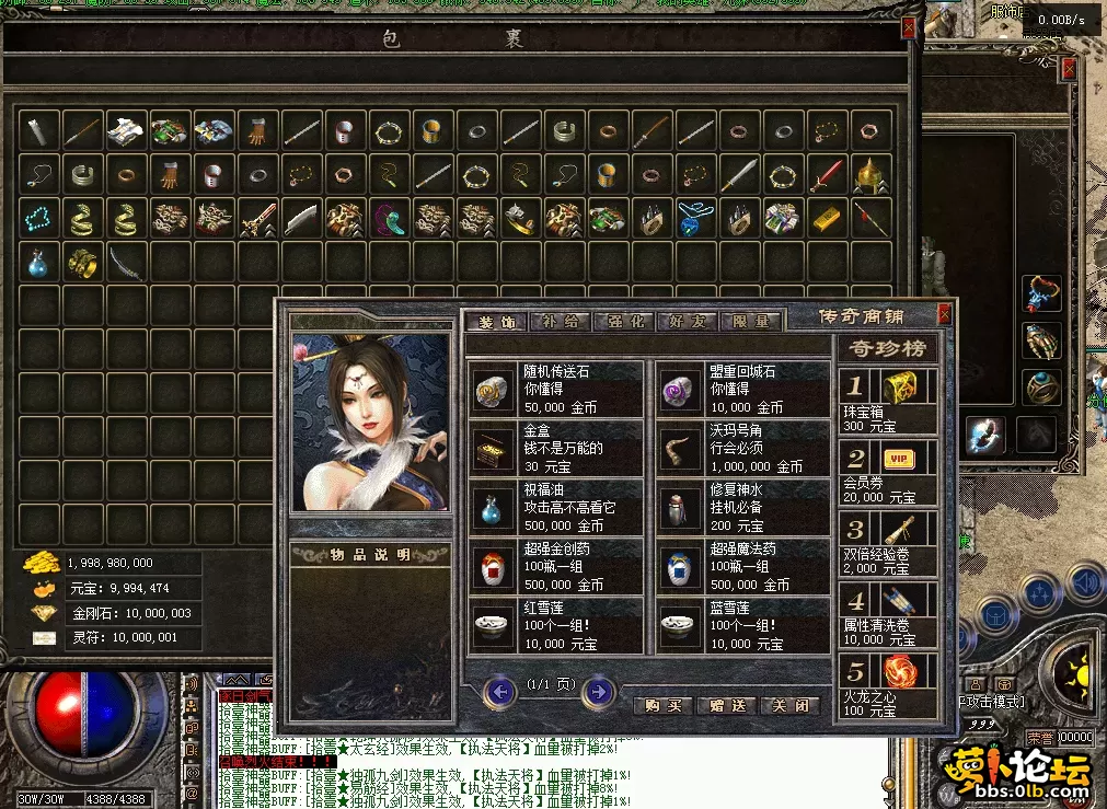 QQ图片20260608201309.webp