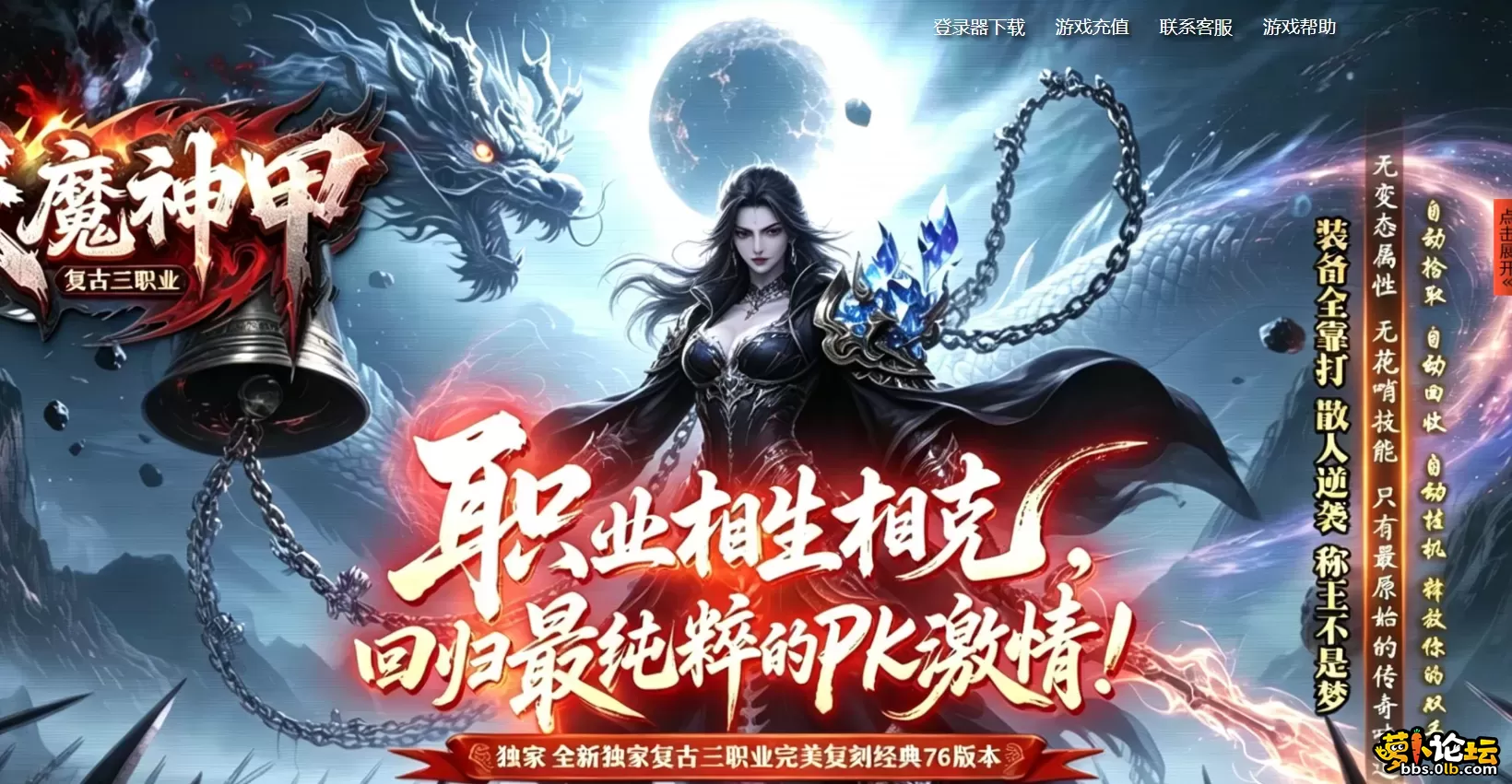 QQ图片20260609103039.webp
