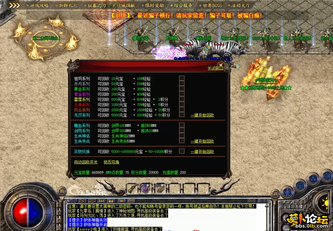 QQ图片20260609103306.webp
