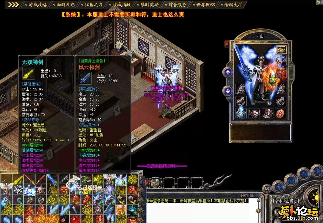 QQ图片20260609103330.webp