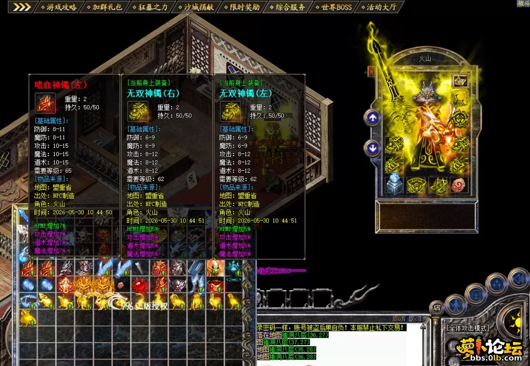 QQ图片20260609103413.webp