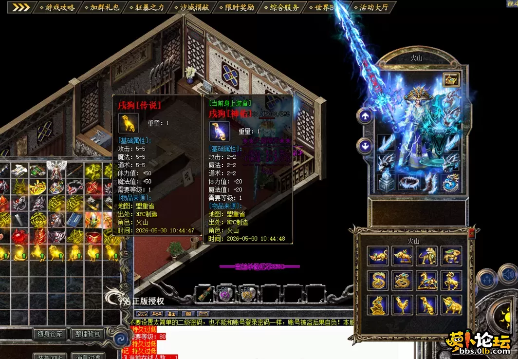 QQ图片20260609103433.webp