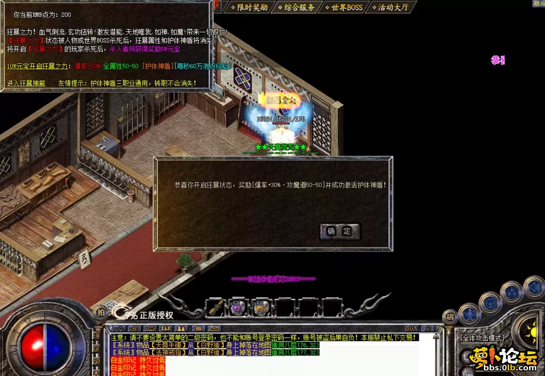 QQ图片20260609103516.webp