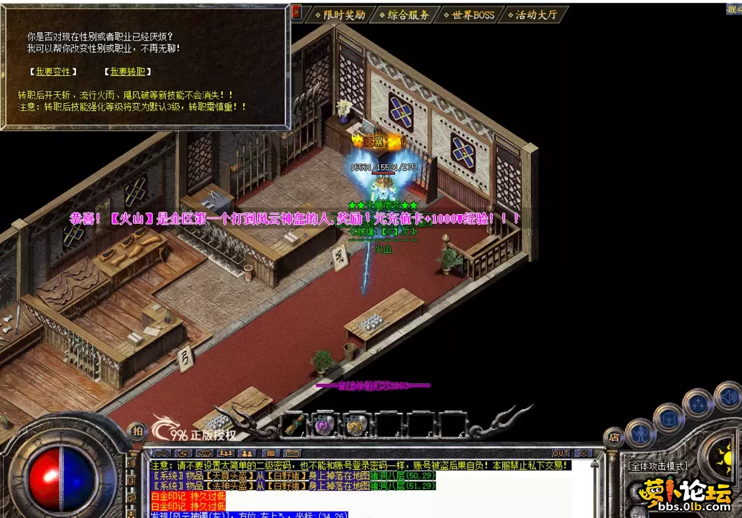 QQ图片20260609103842.webp