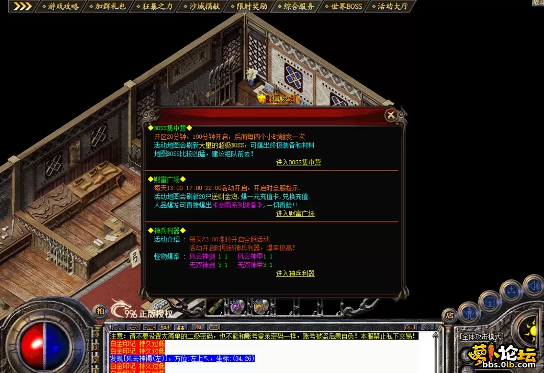 QQ图片20260609103930.webp