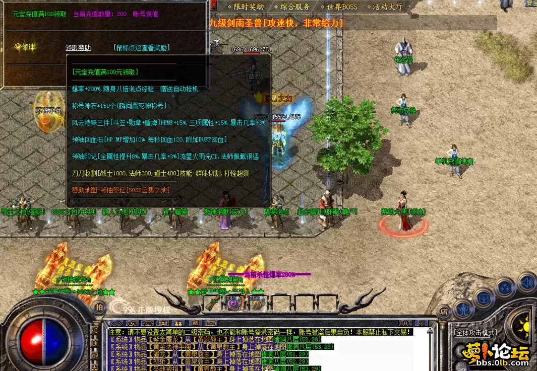 QQ图片20260609104007.webp