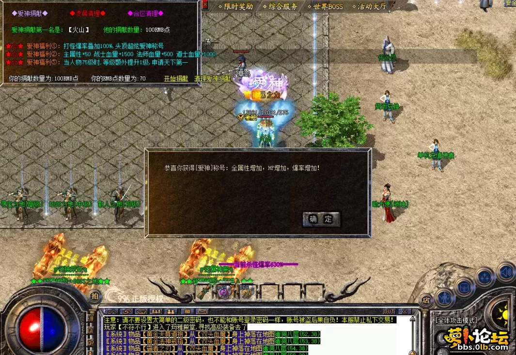 QQ图片20260609104144.webp
