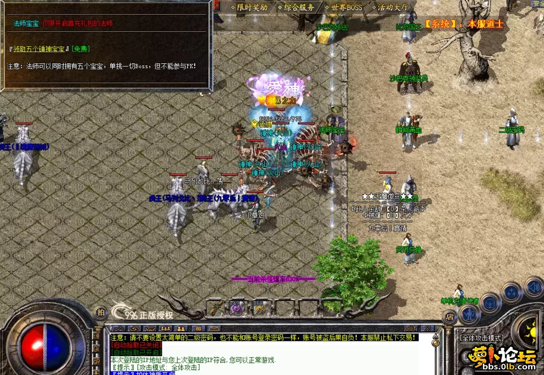 QQ图片20260609104236.webp